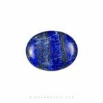 حلقه vortex (گرداب) - Image 9