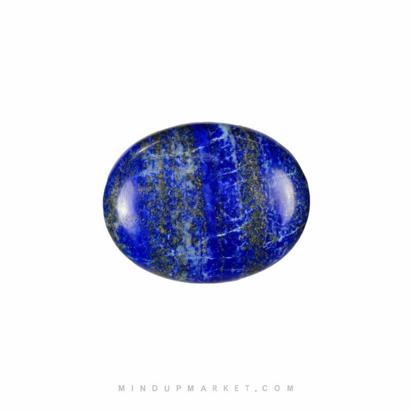 حلقه vortex (گرداب) - Image 9