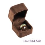 جعبه حلقه بهشت