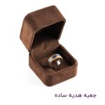 جعبه حلقه گرداب