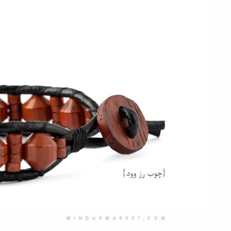 دستبند کیلاویا (kilauea) - Image 5