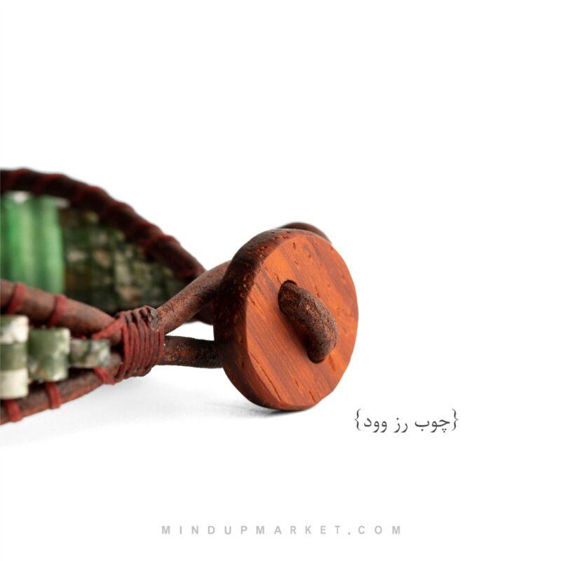 دستبند LEAF (برگ) - Image 5