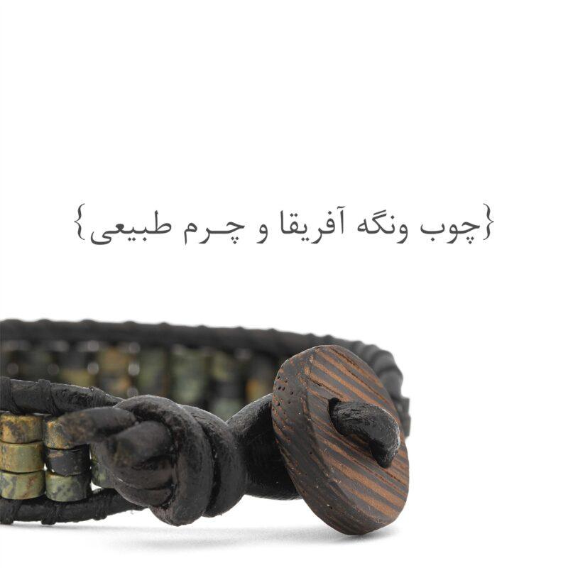 دستبند سحابی زحل (CALDWELL 55) - Image 5