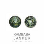 دستبند سحابی زحل (CALDWELL 55) - Image 6