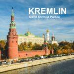 دستبند کرملین (KREMLIN) - Image 7