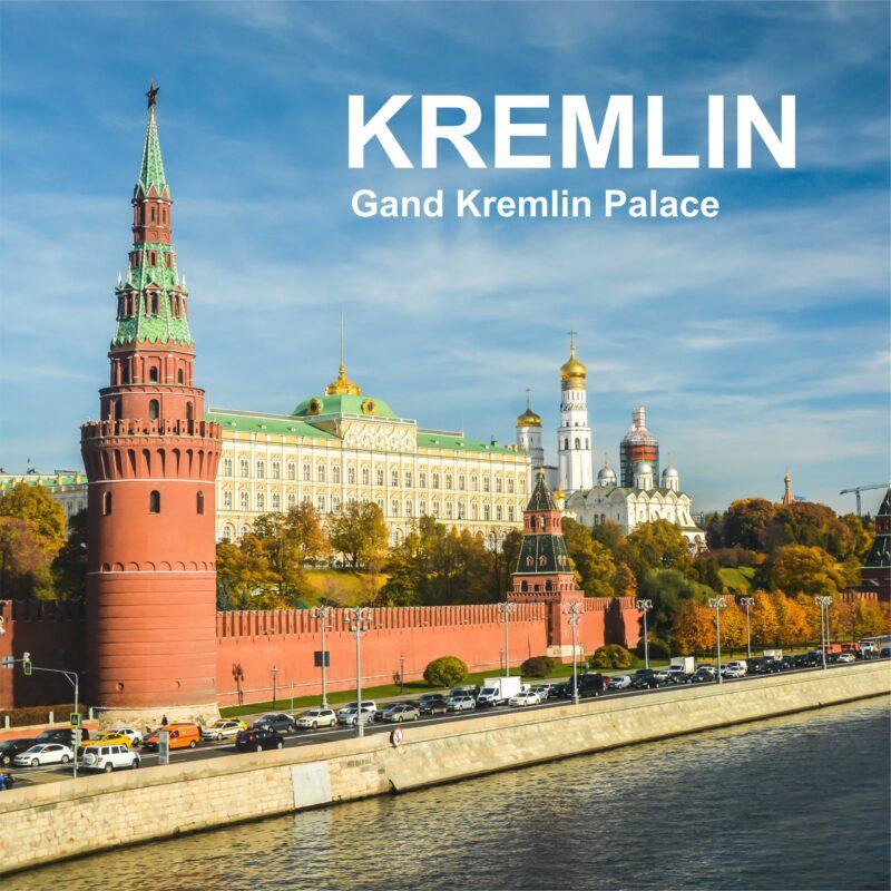 دستبند کرملین (KREMLIN) - Image 7