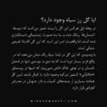 دستبند BLACK ROSE (رز سیاه) - Image 8