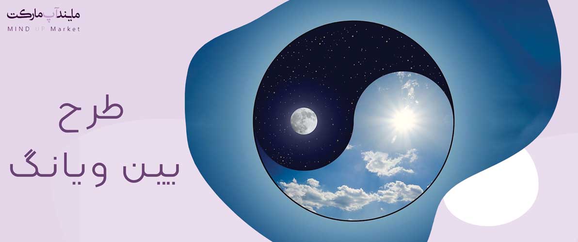 گردنبند سپید و سیاه