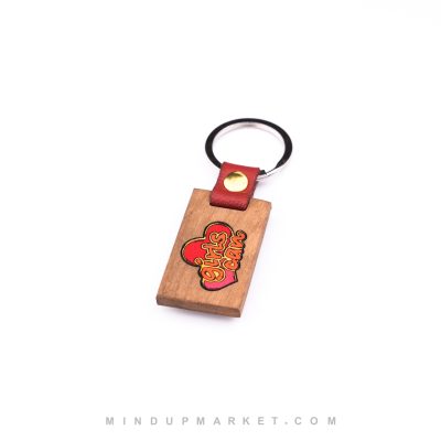 جاکلیدی چوبی 09