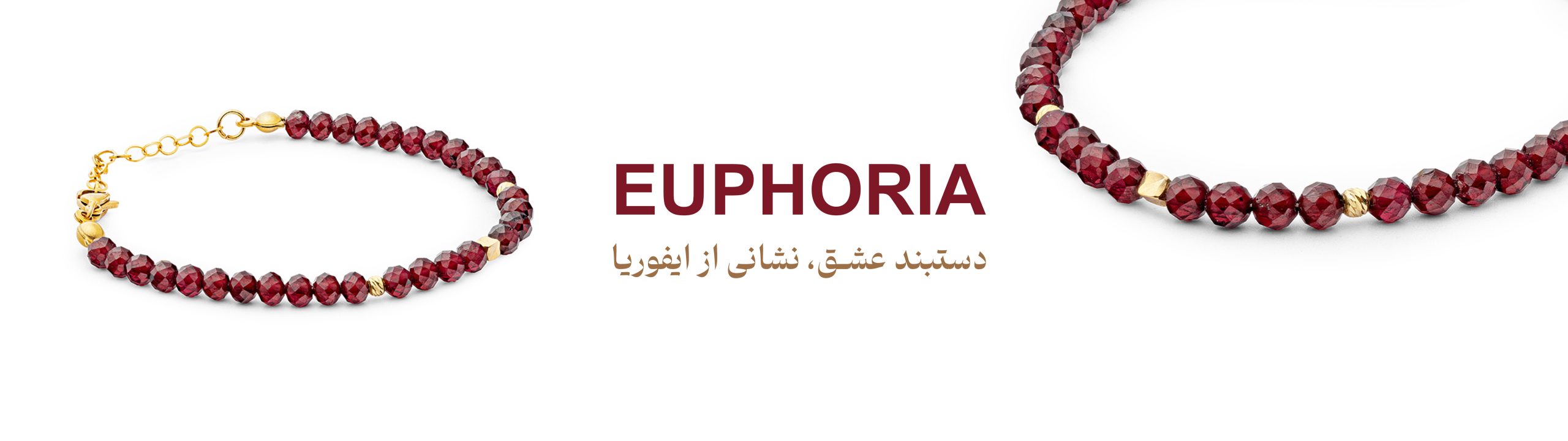 دستبند ایفوریا طلا (euphoria) 1 banner 26 scaled