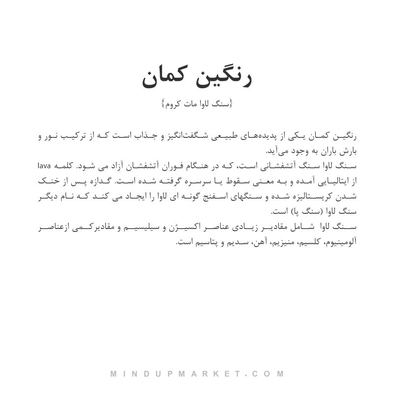 دستبند رنگین کمان - Image 5