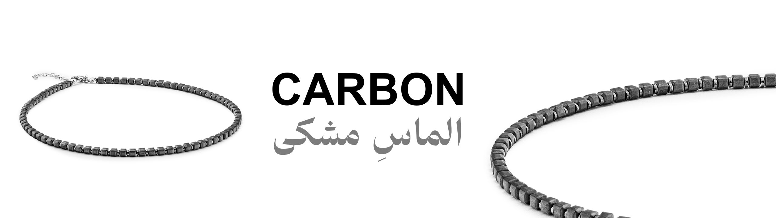 banner 13 scaled