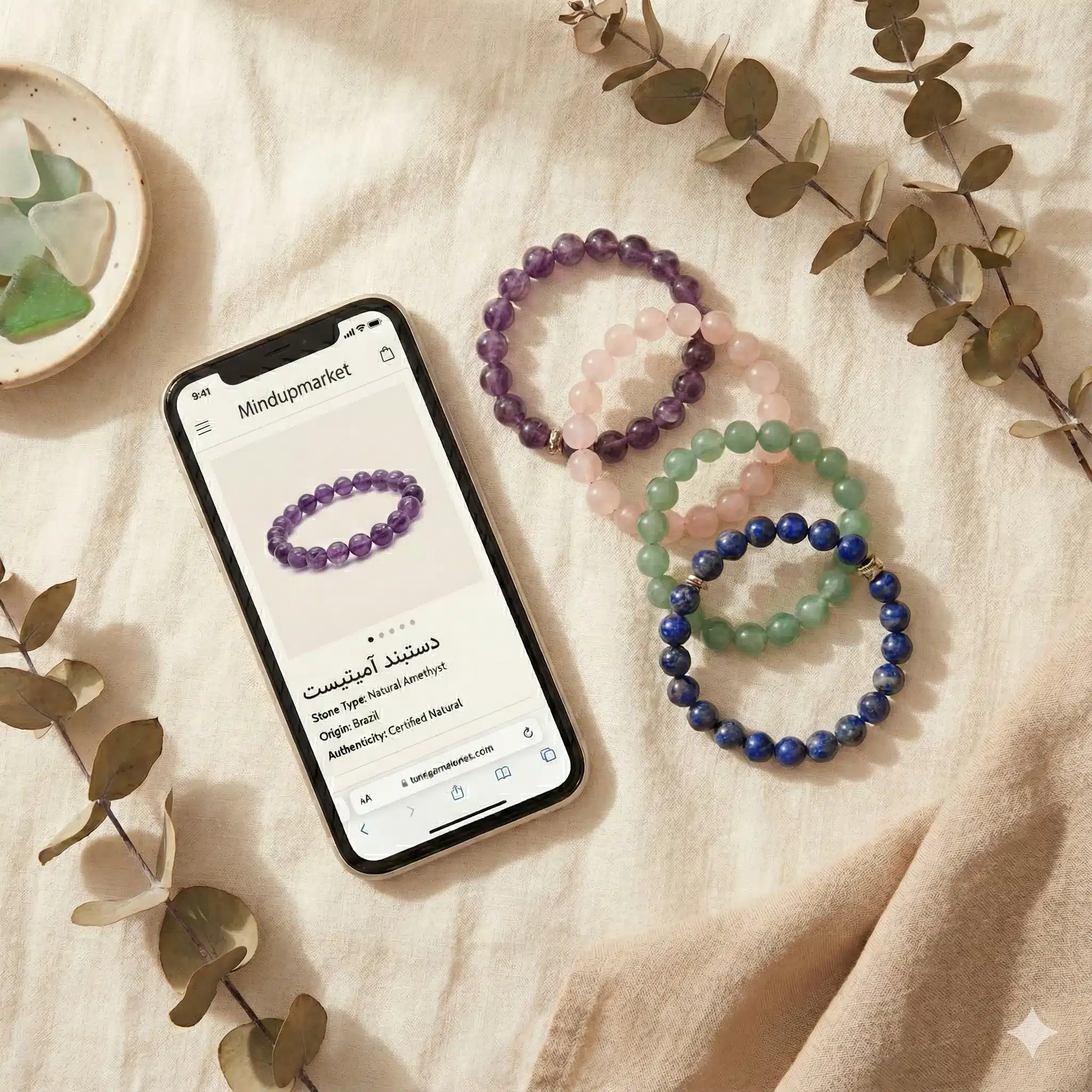 خرید دستبند سنگی اصل: نکات ضروری و اشتباهات رایج 4 خرید دستبند سنگی اصل