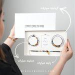 پک سیارات