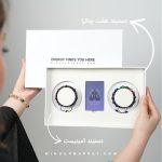 پک مدیتیشن