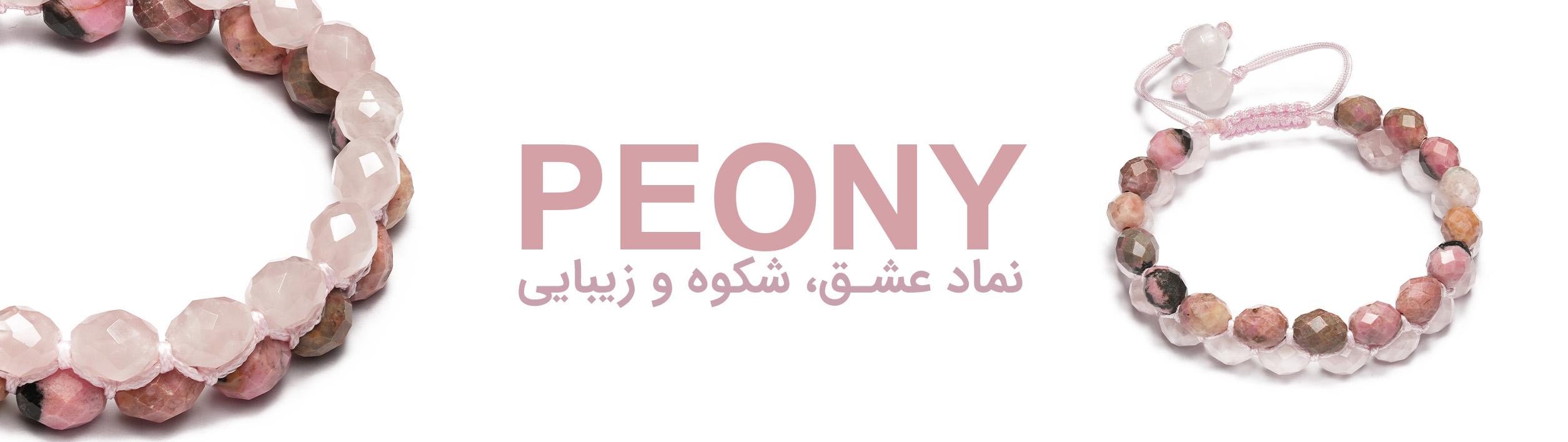 banner 1