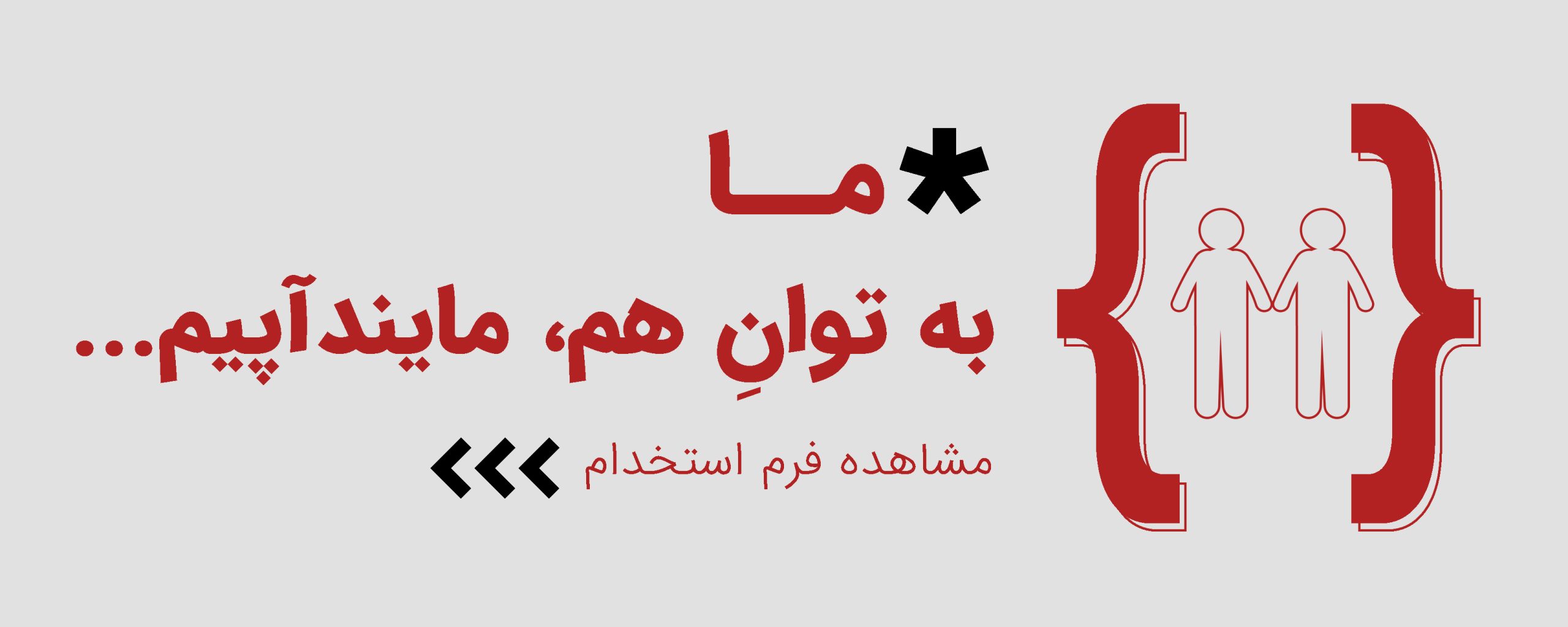 استخدام 1 scaled