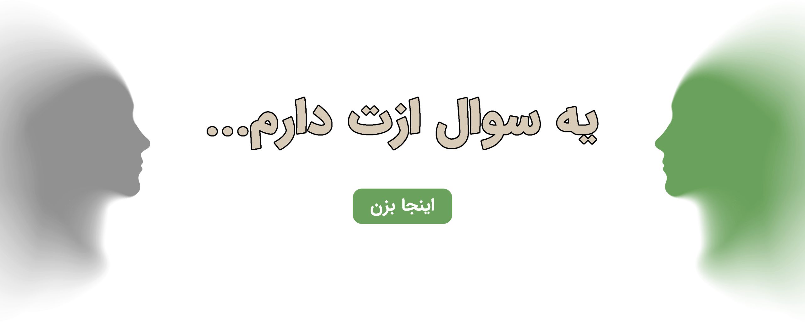 فروشگاه اکسسوری مایندآپ مارکت 1 فرم من چند ماه پیش