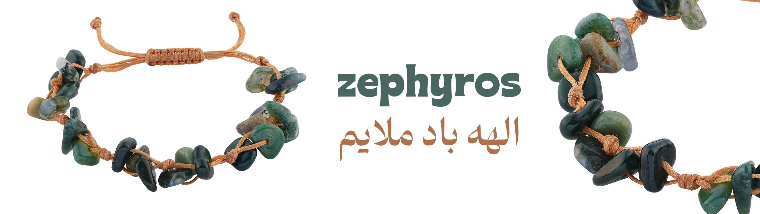 banner 3